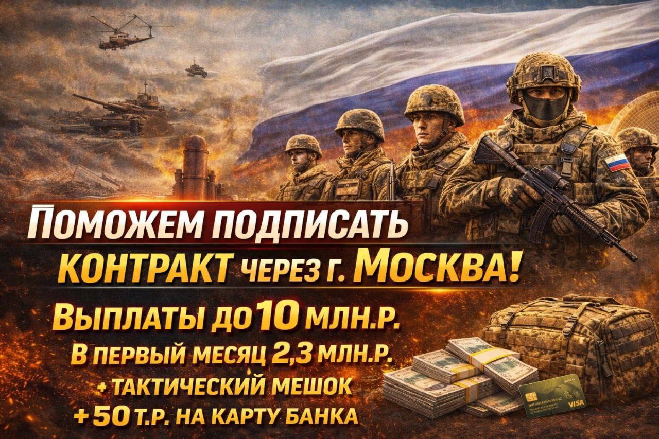 17.04. 2